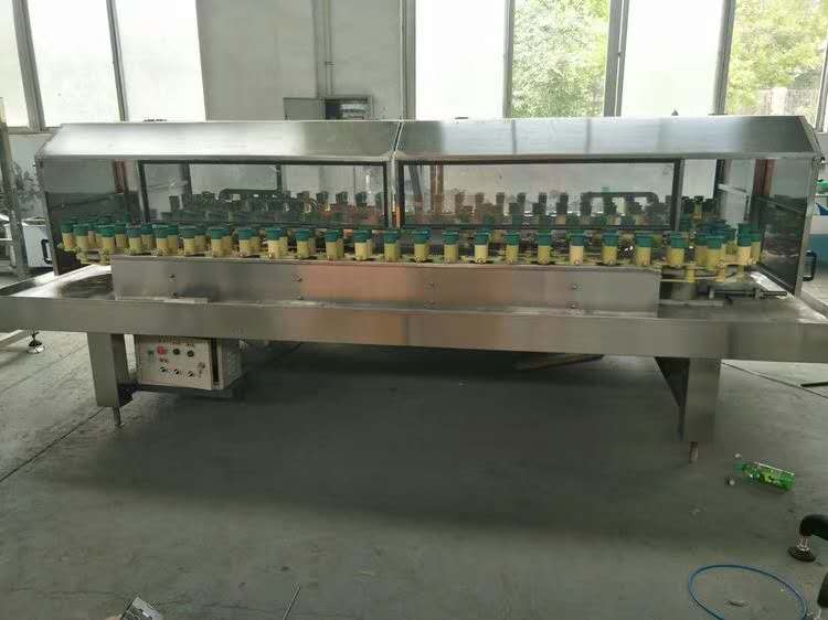 JZCK-6型雙列鏈軌式衝控機