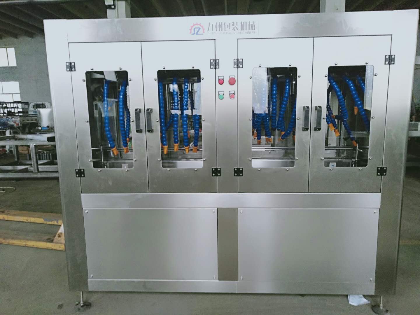 JZFD型風刀式烘幹機